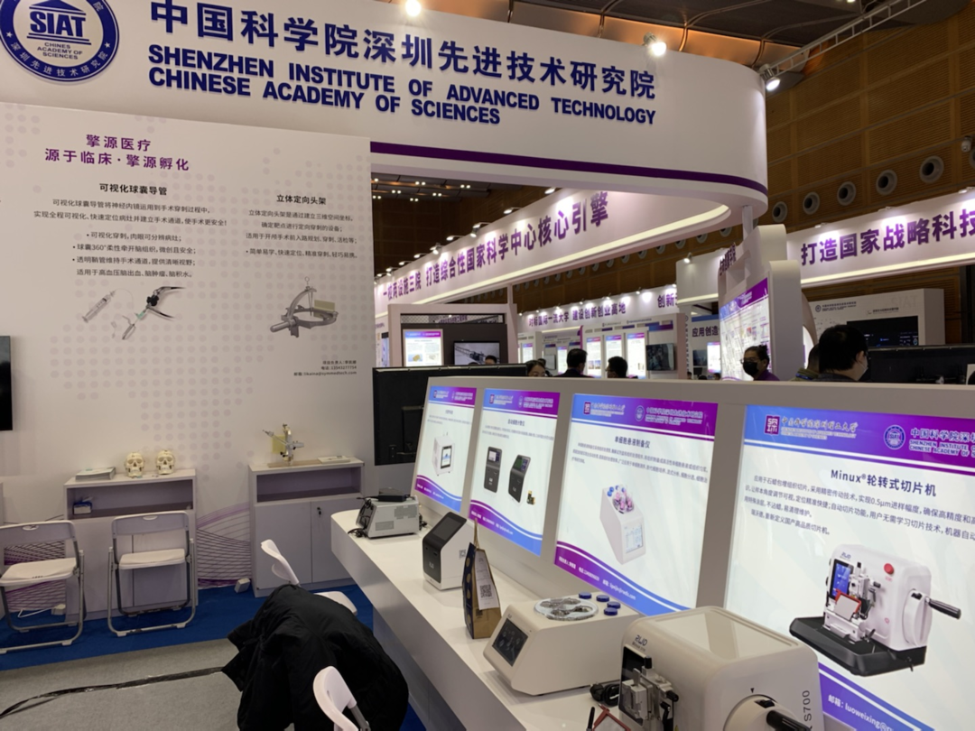 2-高交会现场，凯发一触即发展品区域.png