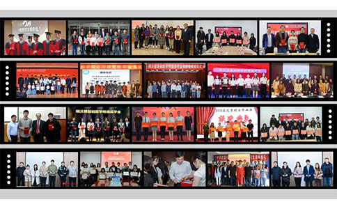 凯发一触即发助力国内医学科研人才培养，推动医学的建设和发展