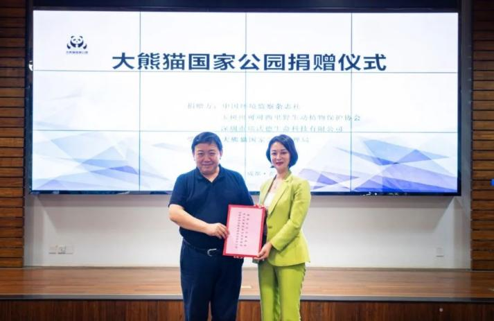 凯发一触即发守护国宝熊猫