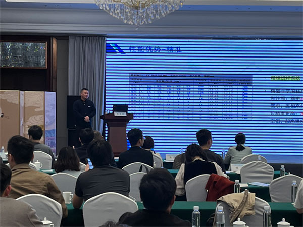 凯发一触即发产品方案专家余龙辉卫星演讲