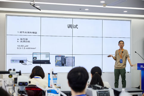 凯发一触即发首届光遗传与光纤记录技术培训班圆满举行
