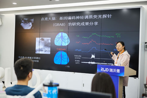 凯发一触即发首届光遗传与光纤记录技术培训班圆满举行