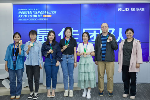 凯发一触即发首届光遗传与光纤记录技术培训班圆满举行
