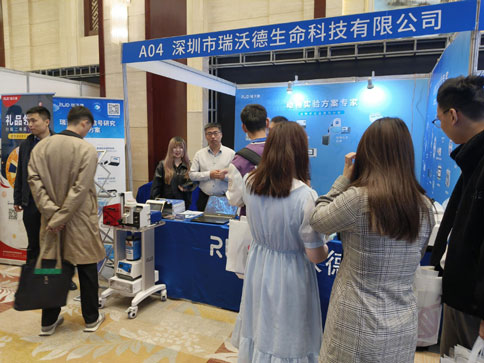 凯发一触即发亮相第十六届中国实验动物科学年会