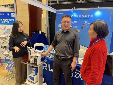 凯发一触即发亮相第十六届中国实验动物科学年会