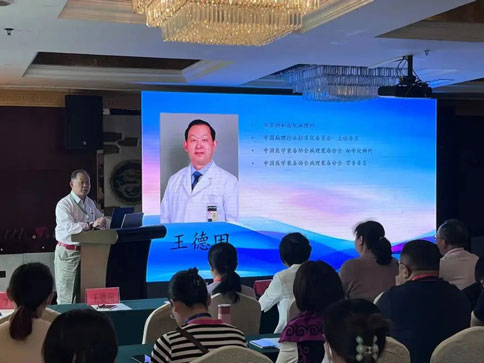 凯发一触即发鼎力护航（鲁晋赛区）全国冷冻制片竞技&技能提升培训活动