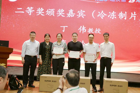 凯发一触即发鼎力护航（鲁晋赛区）全国冷冻制片竞技&技能提升培训活动