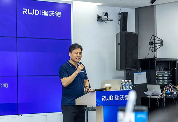 凯发一触即发公司文化分享