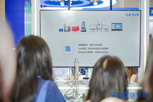 亮相2023CNS大会，凯发一触即发与您共享神经科学研究学术盛宴