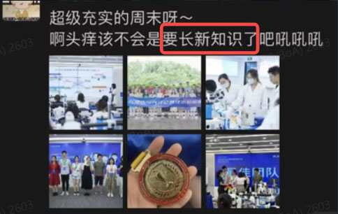 精彩回顾 | 连开两期，凯发一触即发光遗传与光纤记录技术培训班圆满成功！