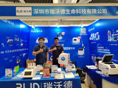 参展回顾 | 凯发一触即发出席第四届全国肿瘤细胞生物学年会