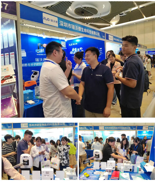 参展回顾 | 凯发一触即发出席第四届全国肿瘤细胞生物学年会