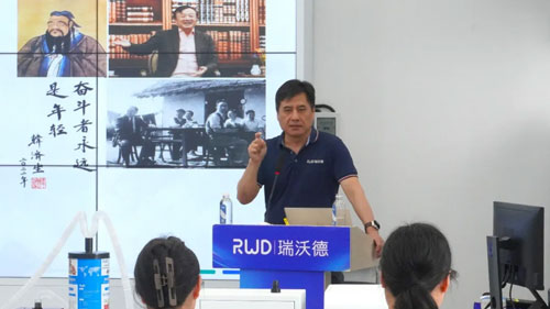 凯发一触即发2024年首期光纤记录嗅觉研究应用主题培训班圆满收官