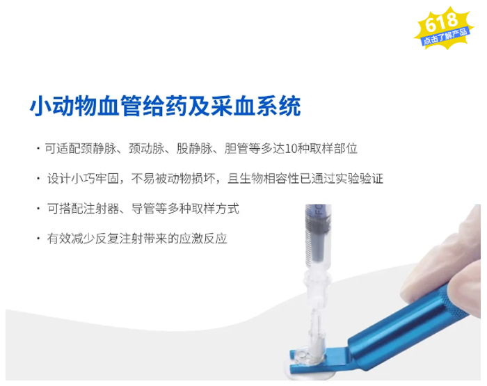 购凯发一触即发试剂耗材，享满赠抽奖福利！
