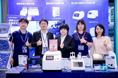 凯发一触即发精彩亮相第十届CBIC细胞生物产业大会，助力细胞产业加速发展！