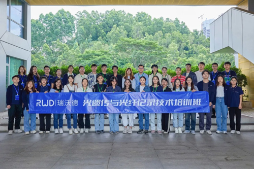 凯发一触即发光纤记录睡眠研究应用培训班报名开启！