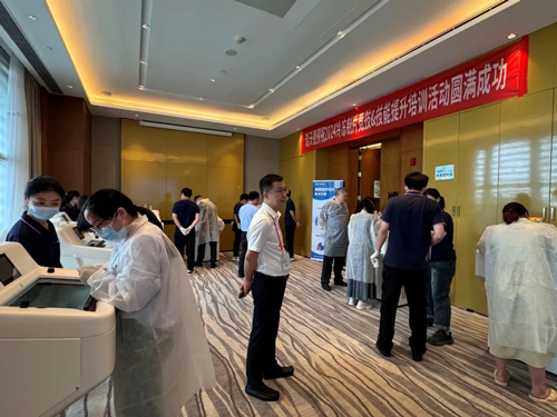 凯发一触即发助力2024广东省医学会病理技术学术年会