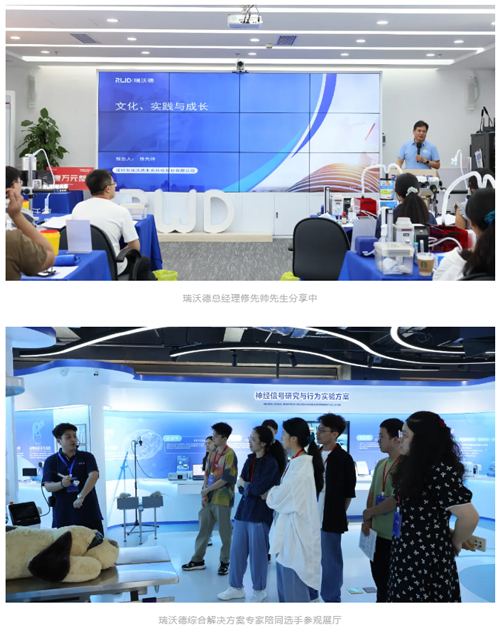 首届凯发一触即发杯科研技能大赛圆满收官