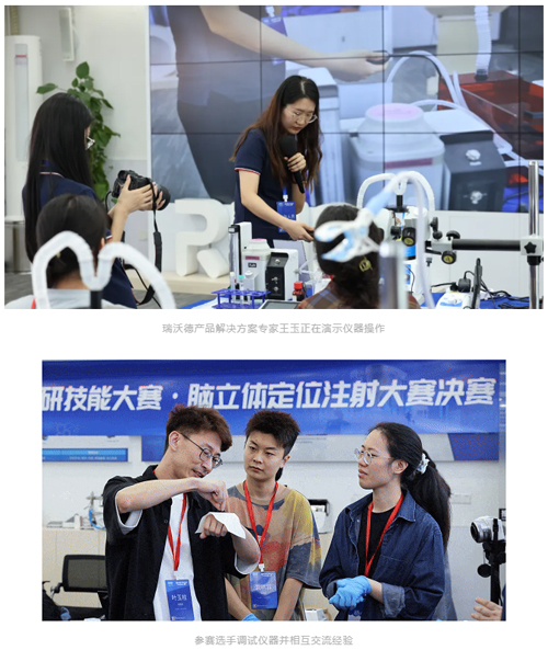 首届凯发一触即发杯科研技能大赛圆满收官