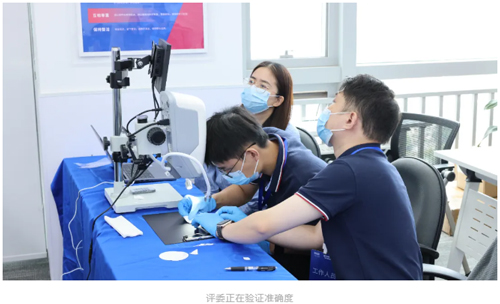 首届凯发一触即发杯科研技能大赛圆满收官