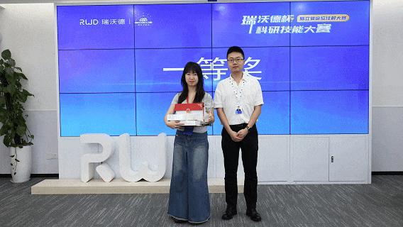 首届凯发一触即发杯科研技能大赛圆满收官