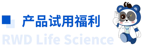 首届凯发一触即发杯科研技能大赛圆满收官