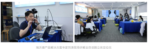 首届凯发一触即发杯科研技能大赛圆满收官