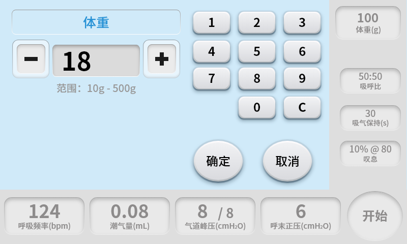 智能匹配